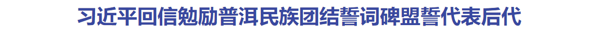 QQ瀏覽器截圖20240925171224.png